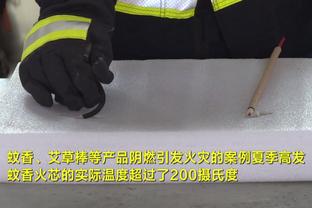 雷竞技官网是真的吗